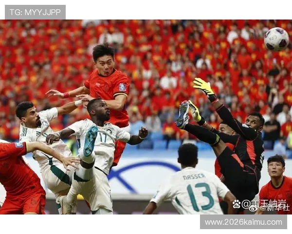 中国队在世界杯预选赛中的表现分析与未来晋级前景预测