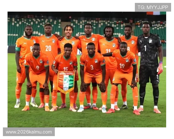 2026年世界杯名额分配最新政策对参赛队伍的具体影响分析