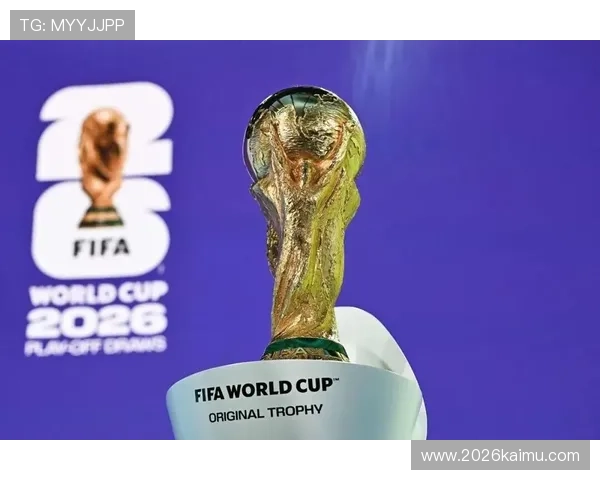 2026年世界杯决赛圈已出炉，介绍各晋级球队的备战策略与比赛关键点