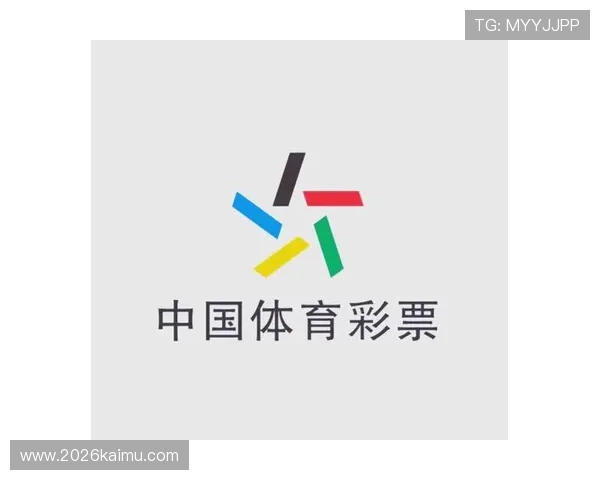 中国足彩官网开奖数据分析与趋势预测，助你科学投注提升中奖率